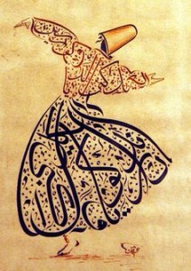 arabic-art-work-212x300